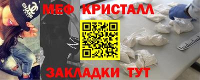марки nbome Лесосибирск