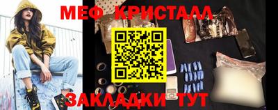 кокаин VHQ Ликино-Дулёво