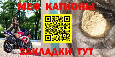 марки nbome Лесосибирск