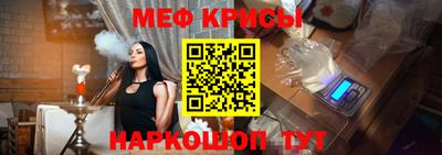 марки nbome Лесосибирск
