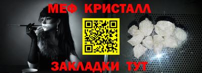 кокаин VHQ Ликино-Дулёво