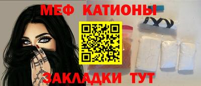 амфетамин Ливны