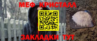марки nbome Лесосибирск