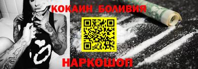 марки nbome Лесосибирск