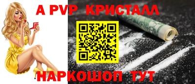 марки nbome Лесосибирск
