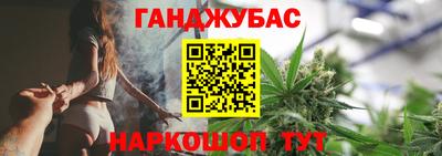 марки nbome Лесосибирск