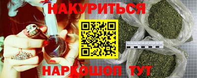 марки nbome Лесосибирск