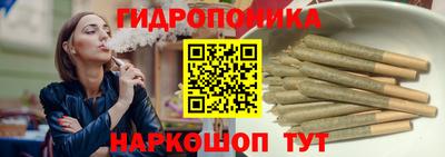 кокаин VHQ Ликино-Дулёво