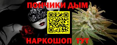 амфетамин Ливны