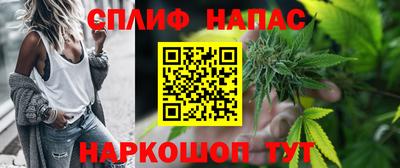 кокаин VHQ Ликино-Дулёво