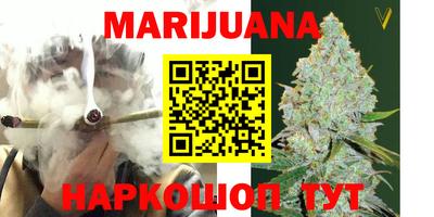 марки nbome Лесосибирск