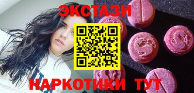 марки nbome Лесосибирск
