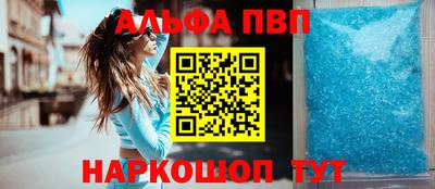 марки nbome Лесосибирск