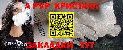 марки nbome Лесосибирск