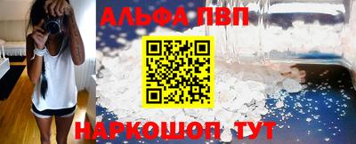 кокаин VHQ Ликино-Дулёво
