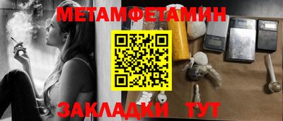 кокаин VHQ Ликино-Дулёво