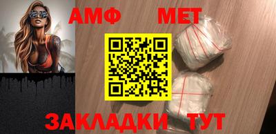 кокаин VHQ Ликино-Дулёво