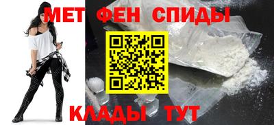 марки nbome Лесосибирск