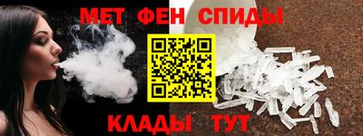 марки nbome Лесосибирск
