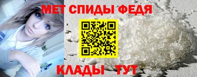 марки nbome Лесосибирск