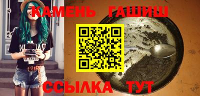 кокаин VHQ Ликино-Дулёво