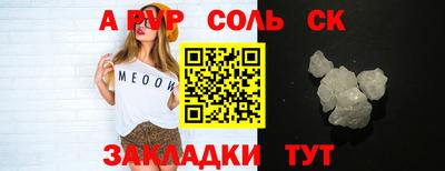 кокаин VHQ Ликино-Дулёво