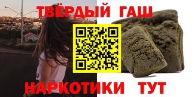 марки nbome Лесосибирск