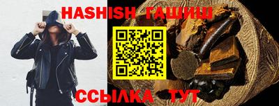 кокаин VHQ Ликино-Дулёво