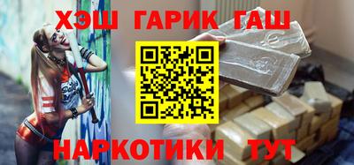 кокаин VHQ Ликино-Дулёво