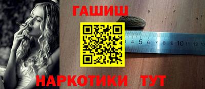 марки nbome Лесосибирск