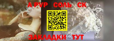 кокаин VHQ Ликино-Дулёво
