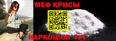 кокаин VHQ Ликино-Дулёво